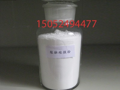 供应熔融方石英粉超白硅微粉